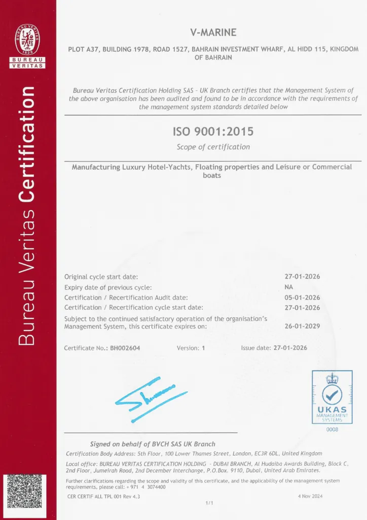 شهادة ISO 9001:2015 الصادرة لشركة V-Marine عن Bureau Veritas